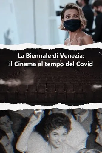 Póster de La Biennale di Venezia: Il cinema al tempo del COVID