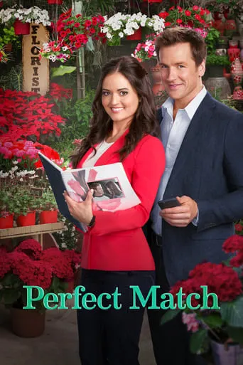Póster de La boda perfecta (2015) con Erica Tremblay como Madison
