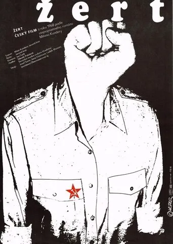 Póster de La broma (1969) con Josef Žluťák Hrubý
