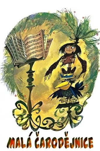 Póster de La brujita (1984) con Jiřina Bohdalová como Narrator (voice)