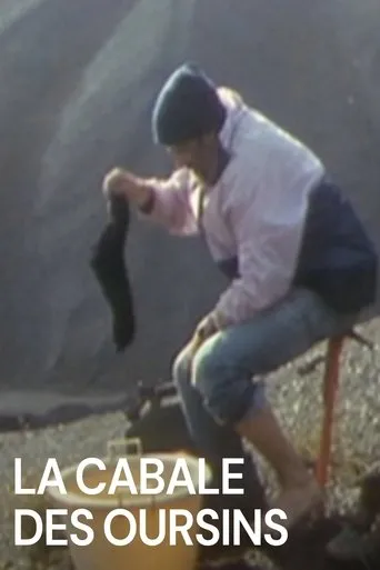 Póster de La Cabale des oursins