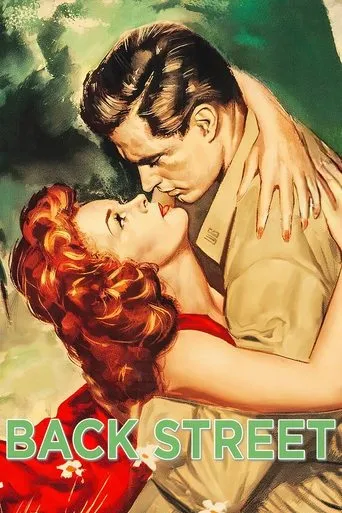 Póster de La calle de atrás