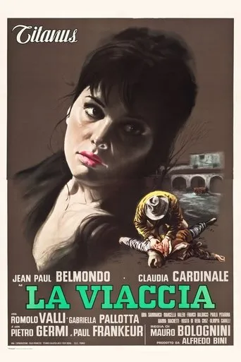 Póster de La calle del vicio