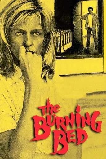 Póster de La cama en llamas (1984) con Virgil Frye como Virg