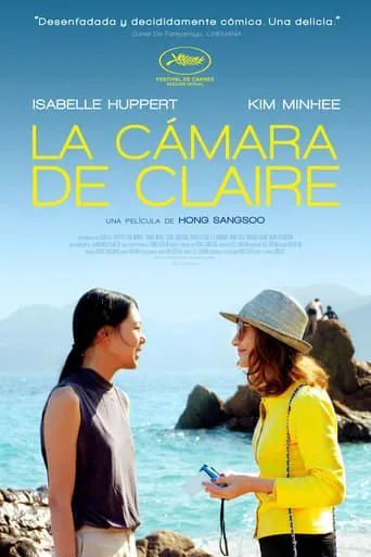 Póster de La cámara de Claire