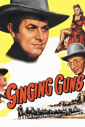 Póster de La canción del bandolero