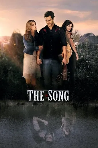 Póster de La canción
