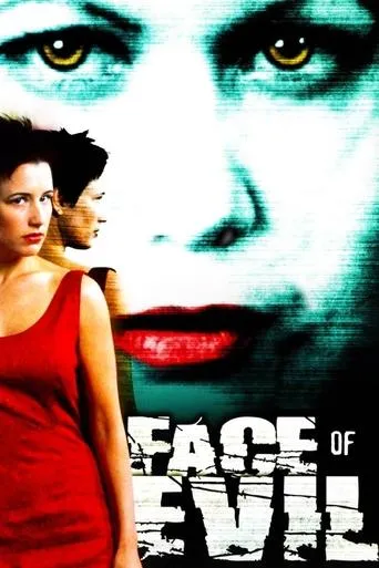 Póster de La cara del mal (1996) con Scott Wilkinson como Detective