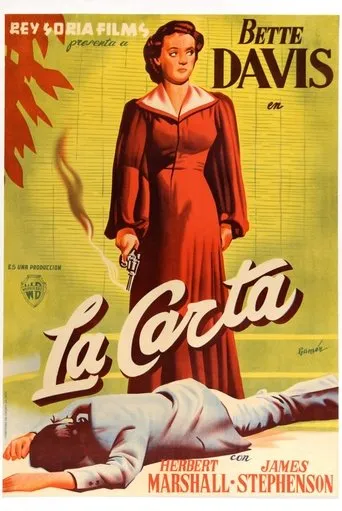 Póster de La Carta