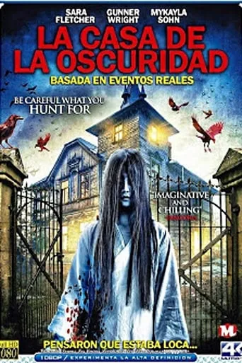 Póster de La Casa de la Oscuridad (2016) con Dylan Conrique como Ruth's Daughter