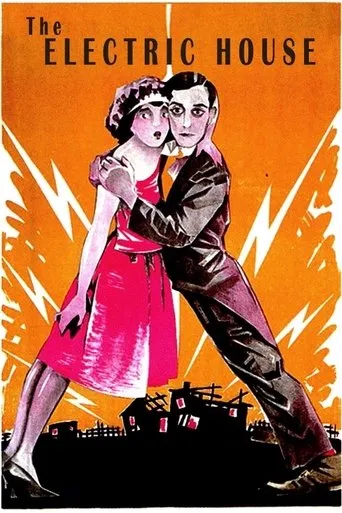 Póster de La casa eléctrica