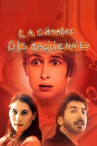 Póster de La Chambre des magiciennes
