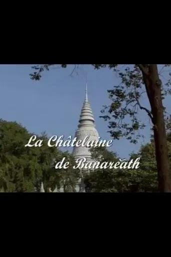 Póster de La Châtelaine de Banareath