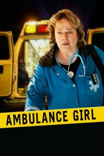 Póster de La chica de la ambulancia