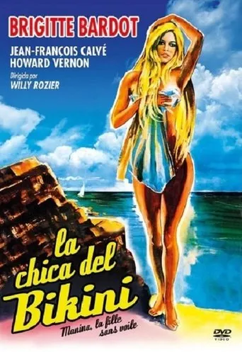 Póster de La chica del bikini (1952) con Jean Droze como Gérard's friend