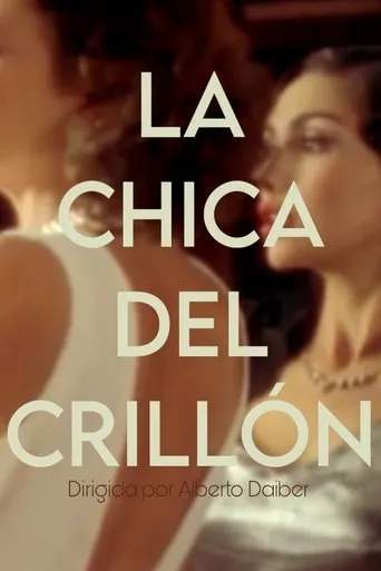 Póster de La chica del Crillón
