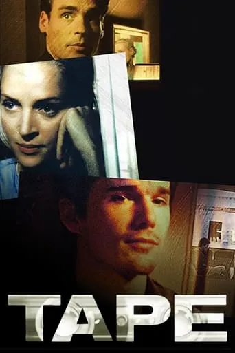 Póster de La cinta