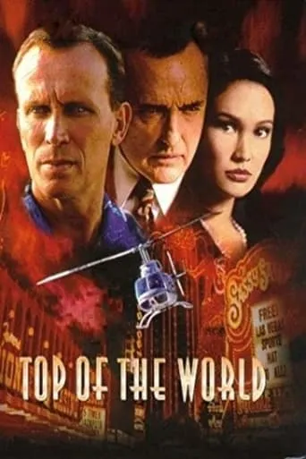 Póster de La Ciudad Del Crimen (1998) con Michael Delano como Lieutenant De Rosa