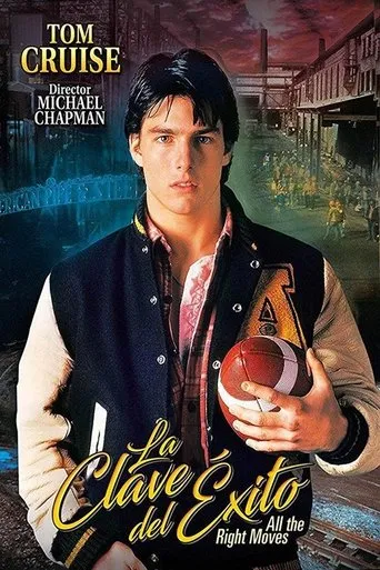 Póster de La clave del éxito