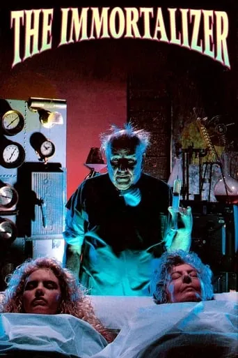 Póster de La clínica del terror