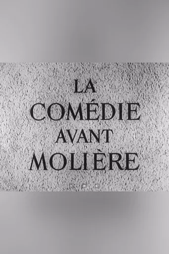 Póster de La Comédie avant Molière