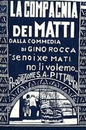 Póster de La compagnia dei matti