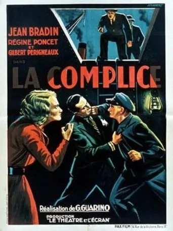 Póster de La complice