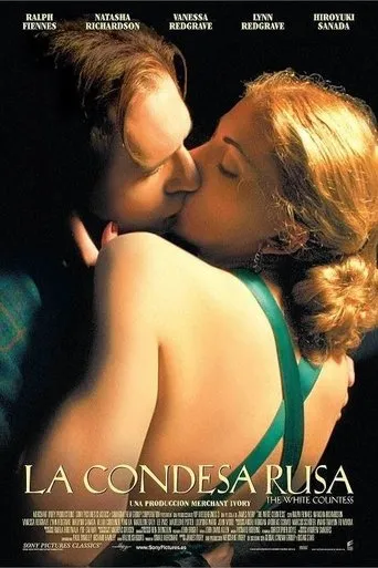 Póster de La condesa rusa (2005) con Hiroyuki Sanada como Matsuda