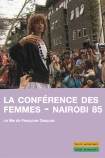 Póster de La conférence des femmes - Nairobi 85