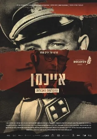 Póster de La confesión del diablo: las cintas perdidas de Eichmann