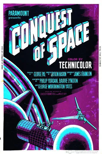 Póster de La conquista del espacio (1955) con Mickey Shaughnessy como Sgt. Mahoney