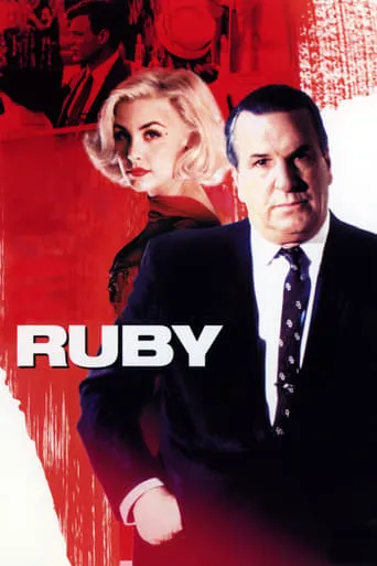 Póster de La conspiración de Dallas (Ruby)