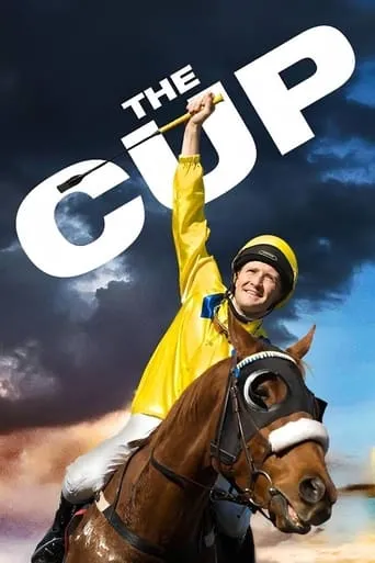 Póster de La Copa (2011) con Daniel MacPherson como Jason Oliver