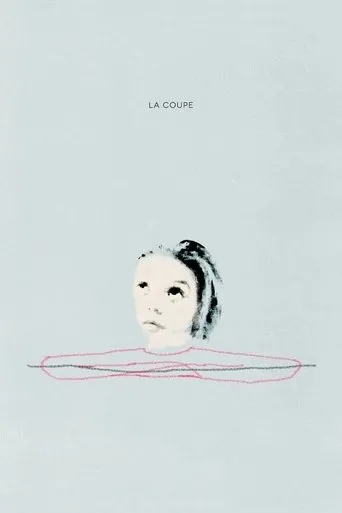 Póster de La Coupe