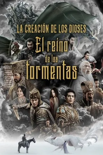 Póster de La creación de los dioses: El reino de las tormentas