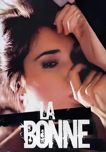 Póster de La criada (1986) con Trine Michelsen como Angela