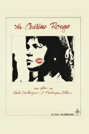 Póster de La cuisine rouge