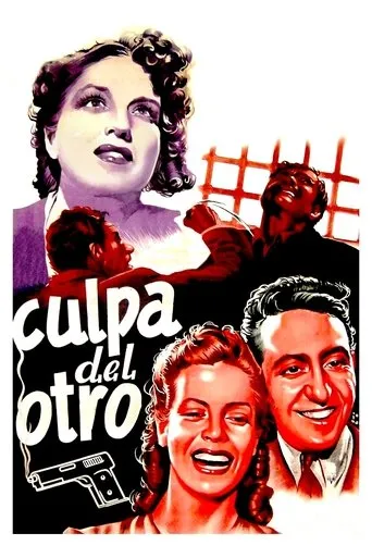 Póster de La culpa del otro