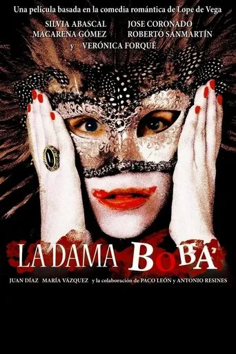 Póster de La dama boba
