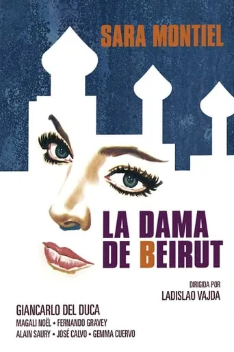 Póster de La dama de Beirut