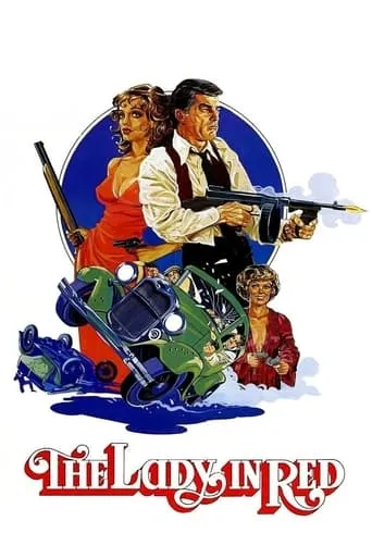 Póster de La dama de rojo (1979) con Michael Cavanaugh como Undercover Cop