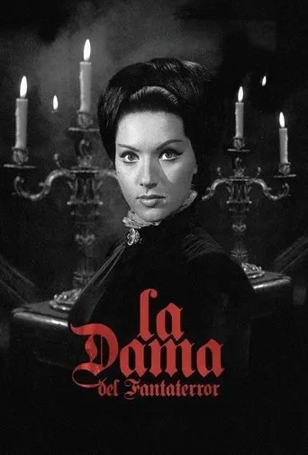 Póster de La Dama del Fantaterror