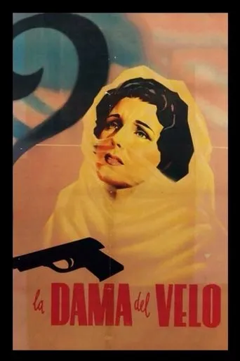 Póster de La dama del velo