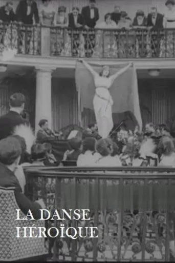 Póster de La danse héroïque