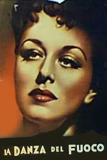 Póster de La danza del fuoco