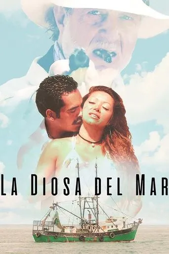 Póster de La diosa del mar