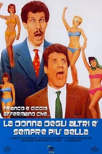 Póster de La donna degli altri è sempre più bella