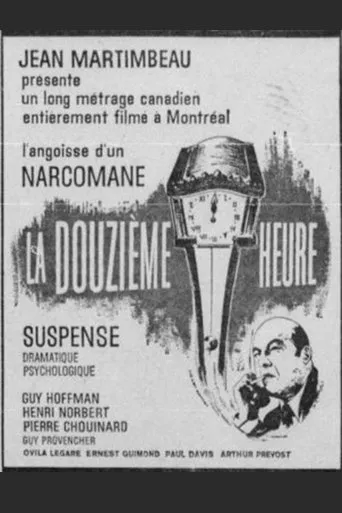 Póster de La douzième heure
