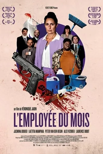 Póster de La empleada del mes (2022) con Thomas Ancora como Le livreur