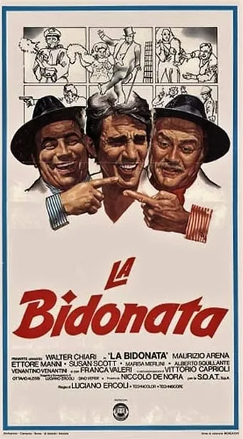 Póster de La estafa